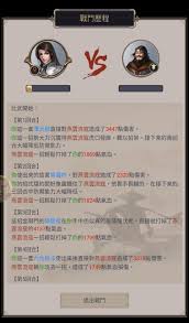 这就是江湖的小技巧有哪些