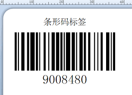 BarTender如何设置对象组合