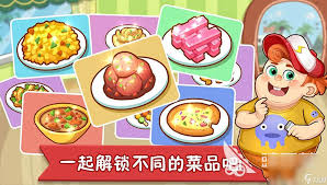 一个人吃火锅模拟器合集