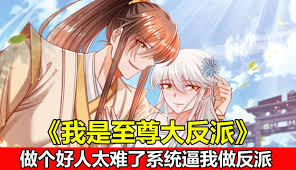 一个别想跑合集
