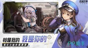 胜利女神新的希望哪个角色最强