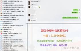头像违规被清空怎么恢复抖音账号形象