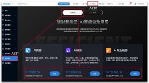 邀拍云摄影合集