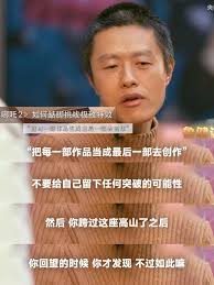 凡人传说道心清明600至1000如何提升