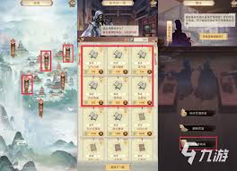 凡人传说防御值如何计算