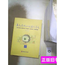 得物卖的是正品吗