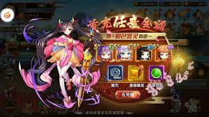 妖萌战姬合集