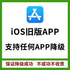 如何切换钉钉账号