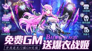 妖姬传红包版合集