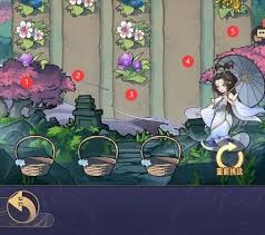 逍遥九重天怎么通关梦境3