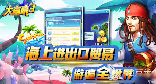 妖灵富翁合集