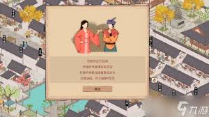 吾今有世家如何开局赚钱
