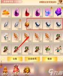 想不想修真陨母获取途径