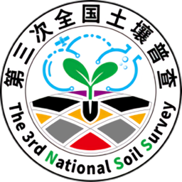 样品流转官方正版