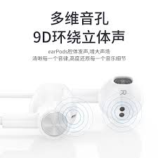 vivo手机进水了怎么处理