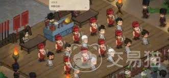 大侠立志传自创武功的方法