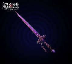 超自然行动组s3魔盒有什么皮肤