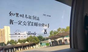 如何关闭t3出行助老模式