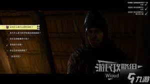 天国拯救2DLC生死绘梦剧情流程是什么