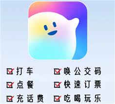 支付宝支小宝收费吗