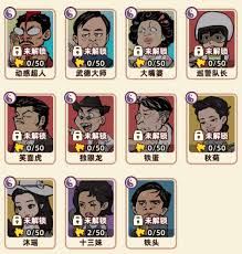 差不多高手武德大师如何