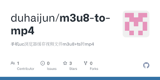 如何将UC缓存m3u8合并保存到本地