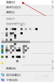 租号玩如何检查更新