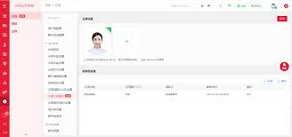 如何设置客服系统访客对话验证