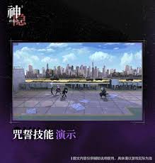 神隐之子神觉者雨弥角色详细介绍