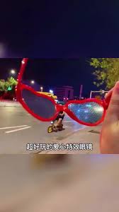 抖音APP如何拍出镜子爱心特效