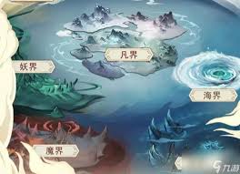 凡人传说四明宗秘境如何探索