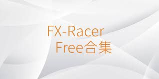 FX-RacerFree合集