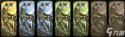 苏丹的游戏如何杀发牌姐