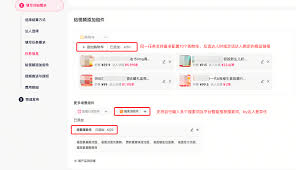 抖音星图任务一般收费多少