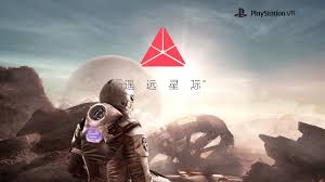 遥远星际合集