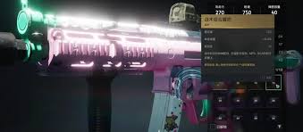 七日世界战术组合握把如何获取