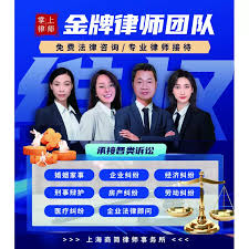 天眼查如何查婚姻记录
