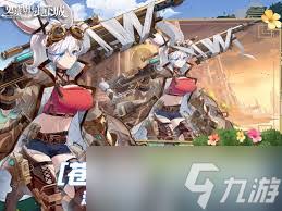 史莱姆与地下城苍月神射拉比斯林技能有哪些
