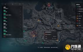 三角洲行动s3保险箱3x3需要什么物品