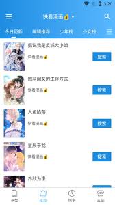易次元如何导入图源