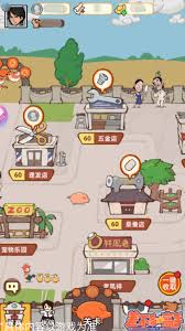差不多高手十三妹怎么样