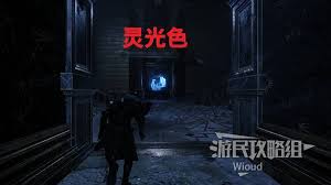 光与影33号远征队唱片卢明怎么获取
