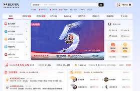 盘点推荐不错的账号代售平台