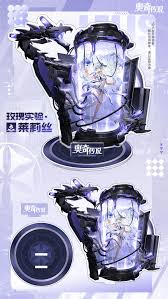 奥奇传说手游莱莉丝技能详解