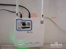 移动盒子wifi如何连接