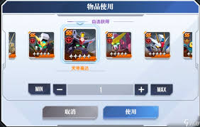 高达钢铁之诗前期如何配队