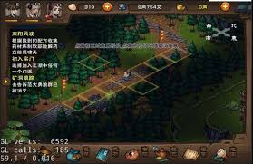 江湖风云录菜谱配方有哪些