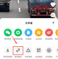 快手怎样保存无水印图片