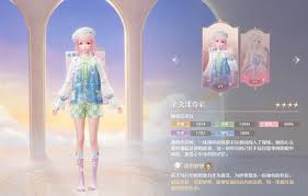 无限暖暖风花有思属性如何