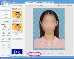 美图秀秀怎么给证件照换底色